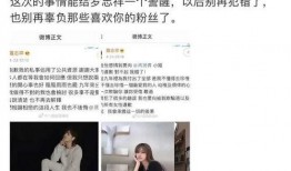 八组爆料区视频