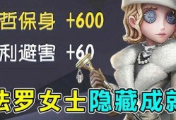 法罗女士故事视频爆料,视频爆料背后的惊人真相