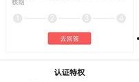 互粉视频作品热点爆料,爆款作品背后的爆料与趋势