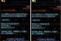 水神命座爆料最新,揭秘神秘力量与神秘传说
