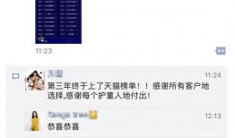短视频爆料中心是什么,网络舆论监督的新力量