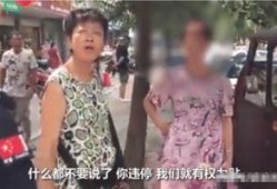 重庆江大姐最新爆料