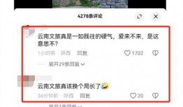 视频爆料曝光怎么弄的出来,揭秘幕后技术揭秘
