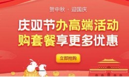 风花节最新爆料新闻内容,幕后故事与精彩瞬间大曝光