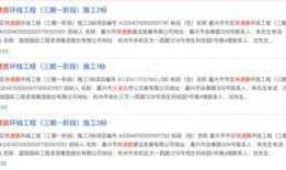 最新一期精选爆料,热点事件深度解析