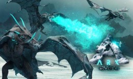 最新爆料方舟游戏,神秘生物与未知文明，探索未知世界的奇幻冒险