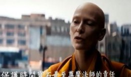 绿古在线观看,探索绿色生态，畅享绿色生活