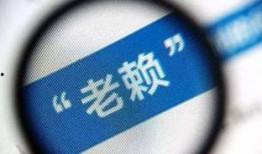 运城热点爆料最新消息,揭秘重大事件背后的真相！