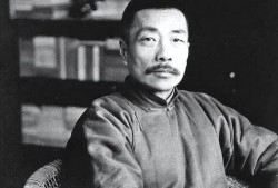 鲁迅最新爆料新闻视频大全,揭秘历史真相与时代风云