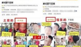 霸州一中爆料新闻事件视频,揭秘校园内幕引发社会关注