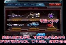 最新天启爆料网站大全图片,探索未知世界的窗口